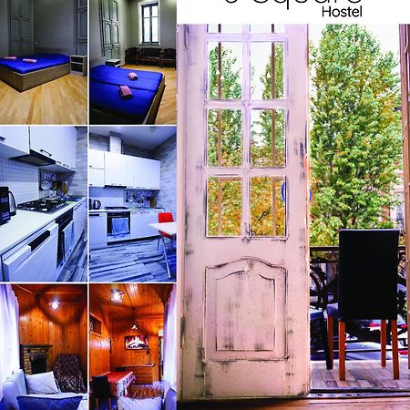 J Square Hostel Tbilisi Eksteriør billede